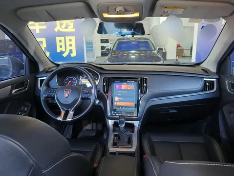 Roewe RX5