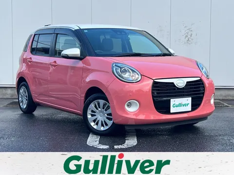 Daihatsu Boon