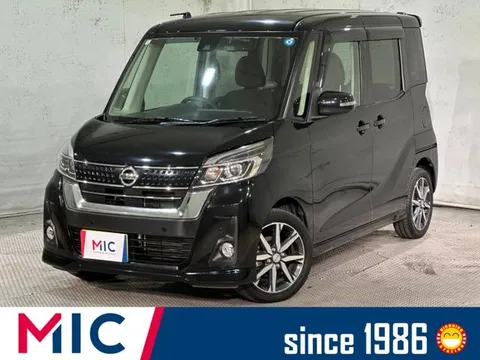 Nissan Dayz Roox