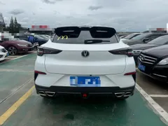 Changan UNI-T