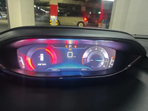 Peugeot 4008