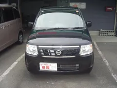 Nissan Otti