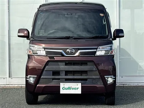 Daihatsu Atrai Wagon