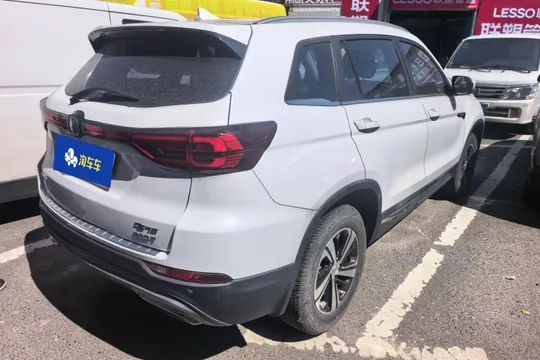 Changan CS75