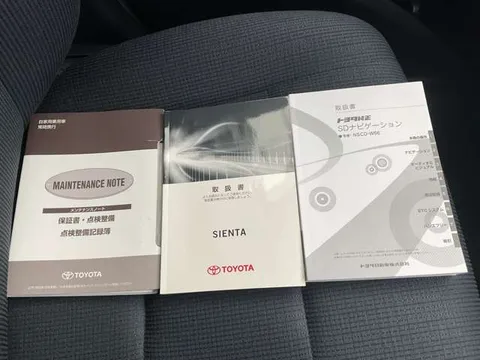 Toyota Sienta