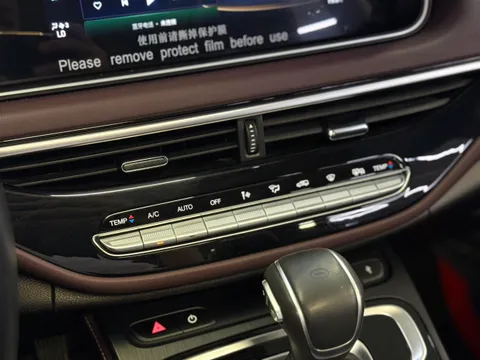 Gac M6
