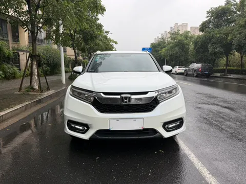 Honda Avancier