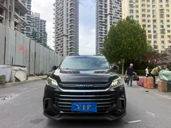 Maxus G50