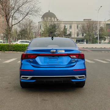 Kia Cerato (K3)