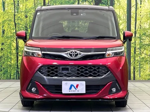 Toyota Tank