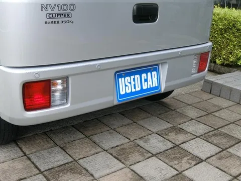 Nissan Clipper