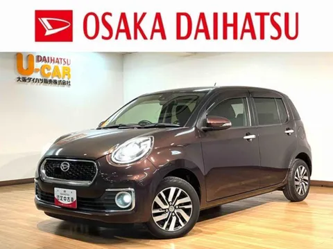Daihatsu Boon