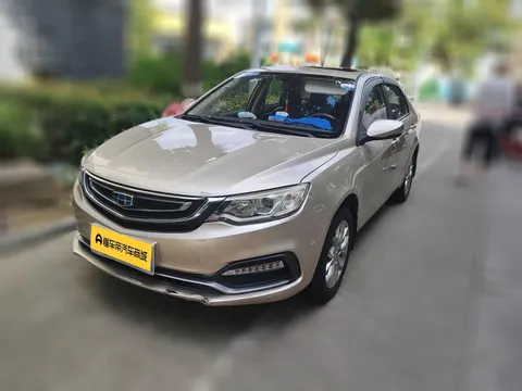 Geely