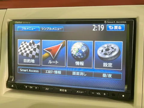 Suzuki Alto Lapin Chocolat