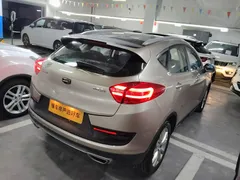 Geely