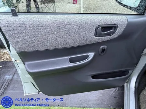 Subaru Pleo