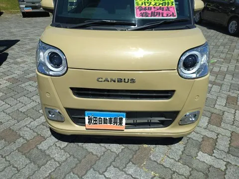Daihatsu Move Canbus