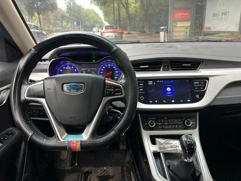 Geely Vision