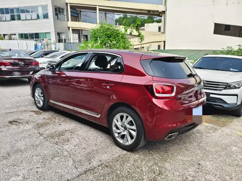 DS DS