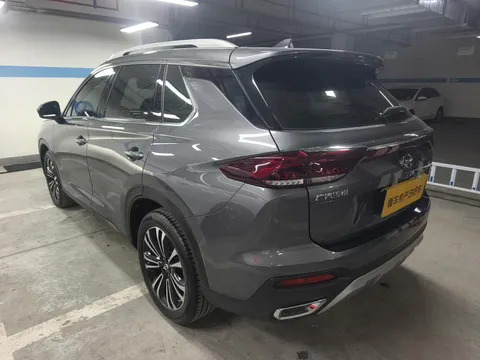Gac GS5