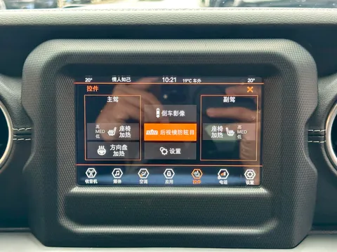 Jeep