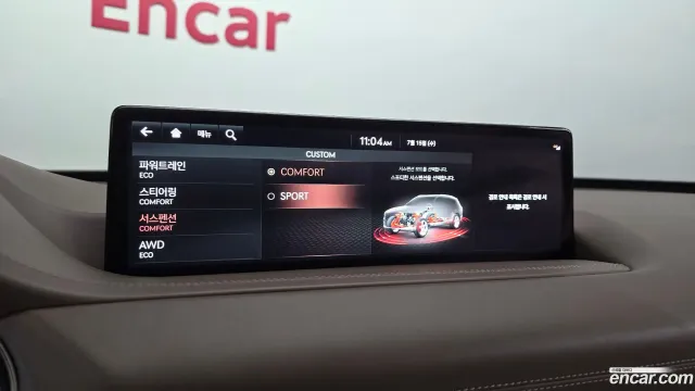 Genesis GV80