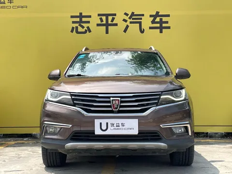 Roewe RX5