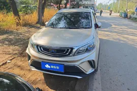 Geely Vision X3