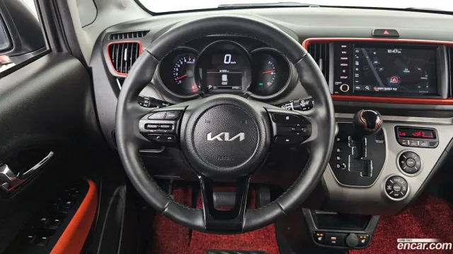 Kia Ray