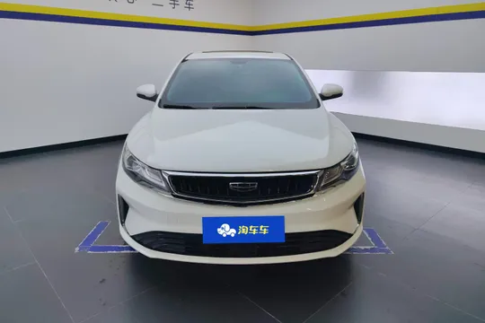 Geely Emgrand GL