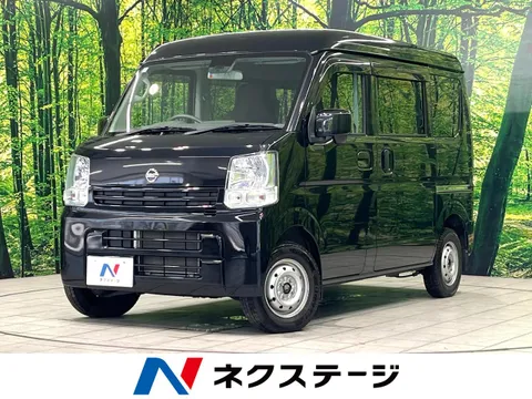 Nissan Clipper