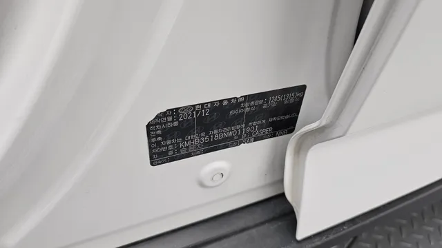 Hyundai Casper