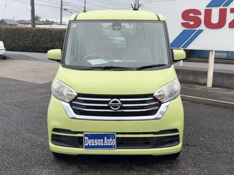 Nissan Dayz Roox