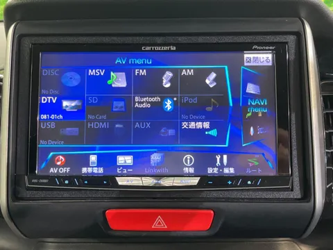 Honda N-BOX Custom