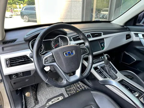 Geely Boyue