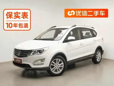 Baojun 560