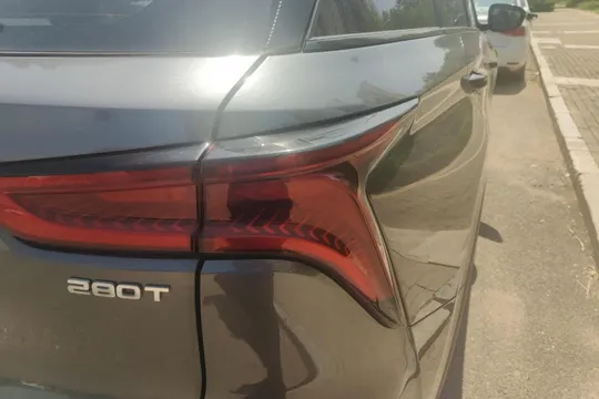 Changan CS75 Plus