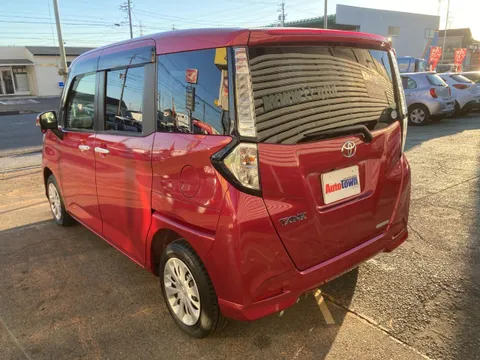 Toyota Tank