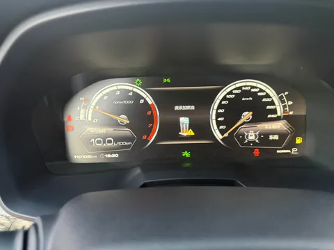 Wey VV7