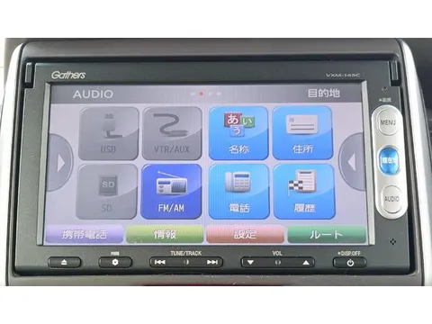 Honda N-BOX Plus