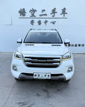 Haval H9