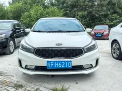 Kia Cerato (K3)