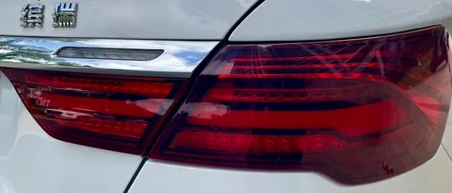 Geely Binrui