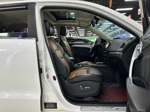 Geely Vision X6