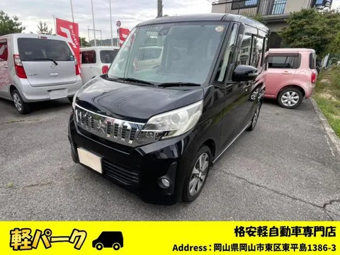 Mitsubishi eK Space Custom