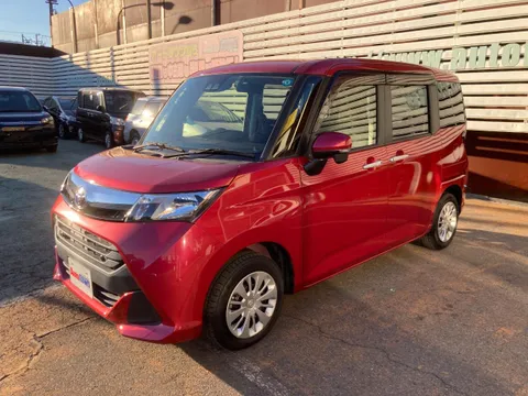 Toyota Tank