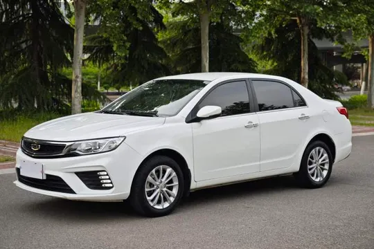 Geely Vision