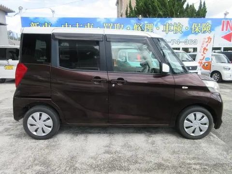 Mitsubishi eK Space