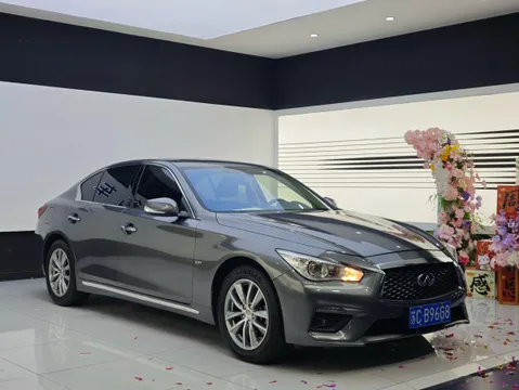 Infiniti Q50L