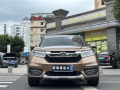 Honda Avancier